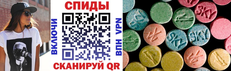 АМФЕТАМИН 98%  Купить  Ветлуга 