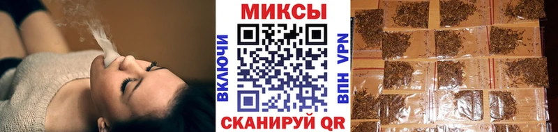 Бутират оксибутират  Купить где  Ветлуга 