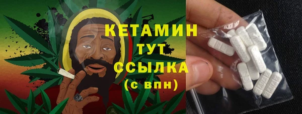 каннабис Верхнеуральск