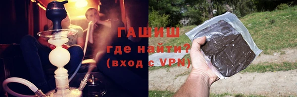 дурь Верея