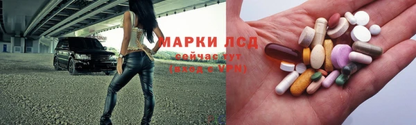 дурь Верея