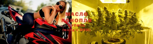 каннабис Верхнеуральск