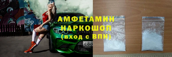 мефедрон VHQ Верхний Тагил