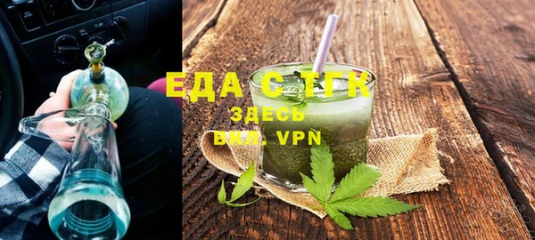 каннабис Верхнеуральск