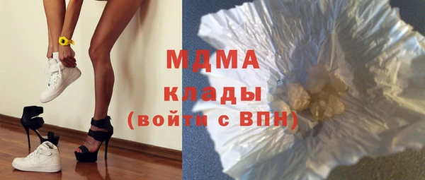 каннабис Верхнеуральск