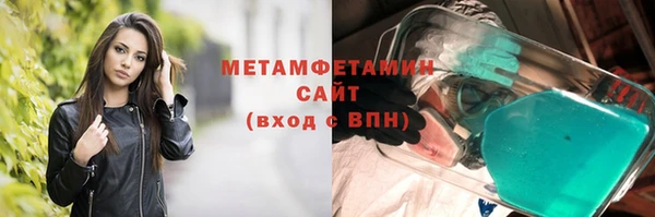 дурь Верея