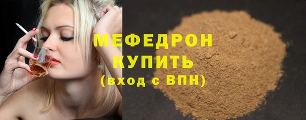 каннабис Верхнеуральск