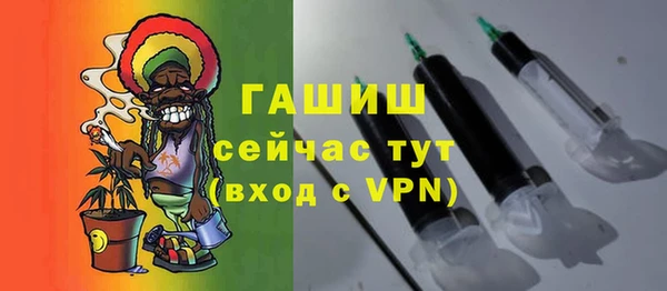 каннабис Верхнеуральск