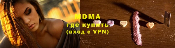 мефедрон VHQ Верхний Тагил