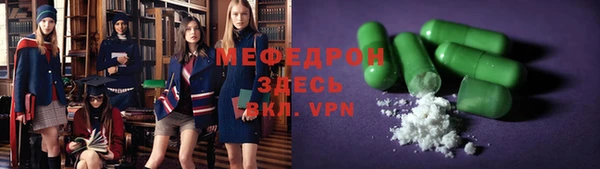 каннабис Верхнеуральск