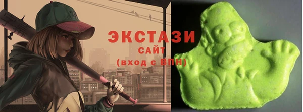 каннабис Верхнеуральск