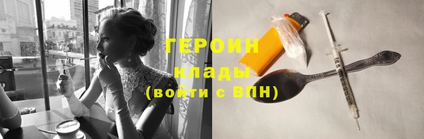 марки lsd Алагир