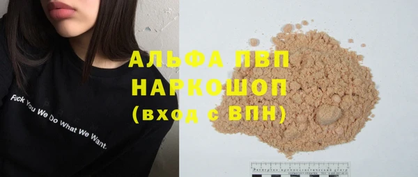 каннабис Верхнеуральск
