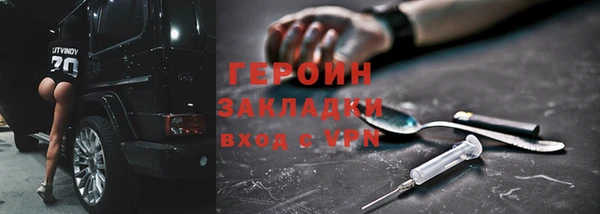 мефедрон VHQ Верхний Тагил