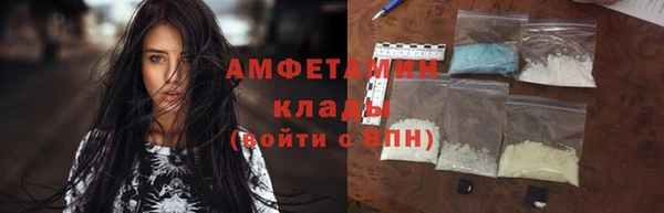 дурь Верея