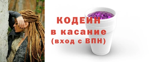 каннабис Верхнеуральск