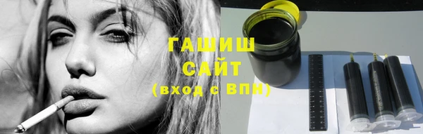 мефедрон VHQ Верхний Тагил