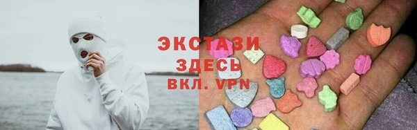 дурь Верея