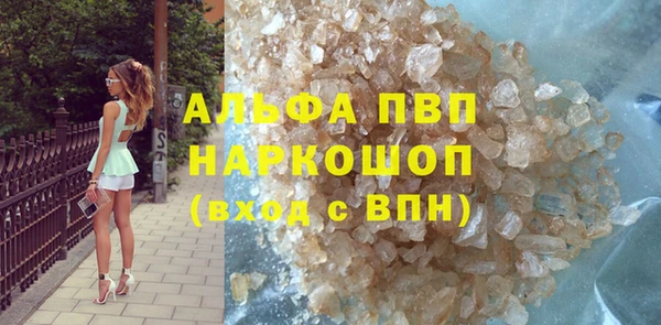 мефедрон VHQ Верхний Тагил