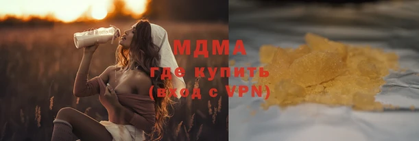 дурь Верея