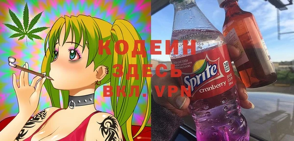 каннабис Верхнеуральск