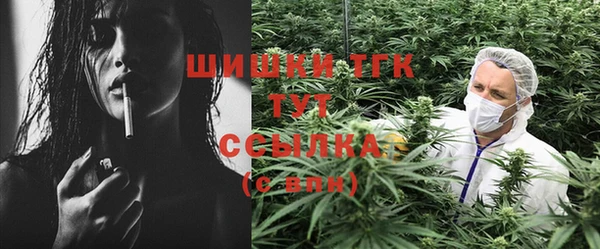 каннабис Верхнеуральск