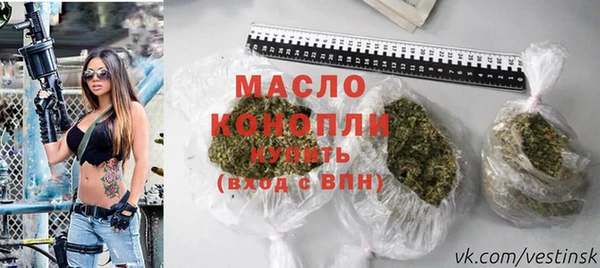 каннабис Верхнеуральск