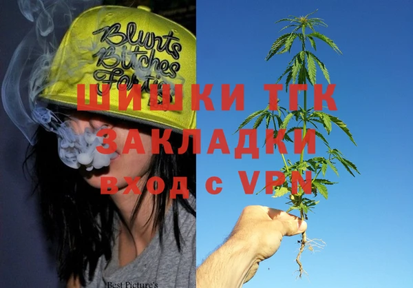 каннабис Верхнеуральск
