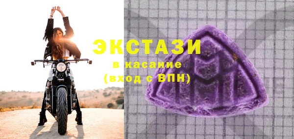 амфетамин Анива