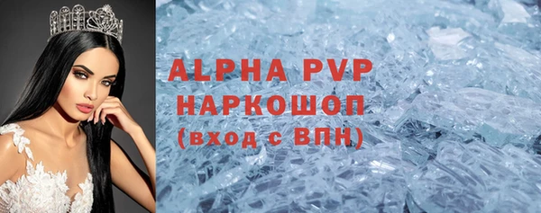 дурь Верея