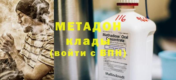 дурь Верея