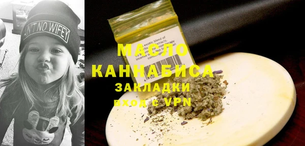 мефедрон VHQ Верхний Тагил