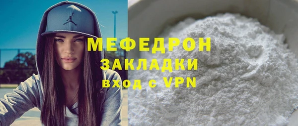 дурь Верея