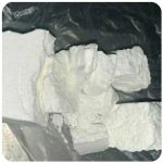 Кокаин Колумбия  Cocaine Colombia  VHQ 99% (fishscale) в Ветлуге