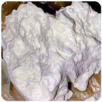 Кокаин Боливия Cocaine Bolivia  VHQ 97,1% в Ветлуге