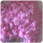 Кокаин Венесуэла  розовый  (Cocaine Venezuela)  VHQ 98.9%  в Ветлуге